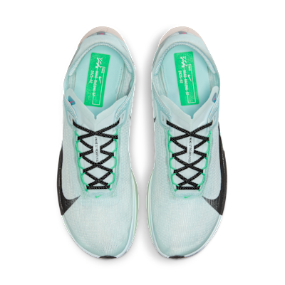 NIKE公式】ナイキ ストリークフライ 2 ロード レーシング